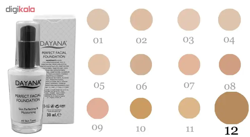 کرم پودر دایانا مدل Perfect Facial Foundation شماره 12 حجم 30 میلی لیتر