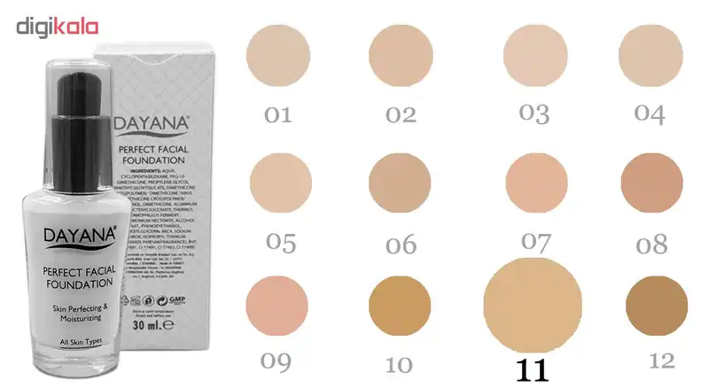 کرم پودر دایانا مدل Perfect Facial Foundation شماره 11 حجم 30 میلی لیتر