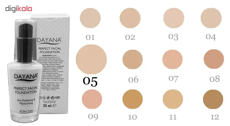کرم پودر دایانا مدل Perfect Facial Foundation شماره 05 حجم 30 میلی لیتر