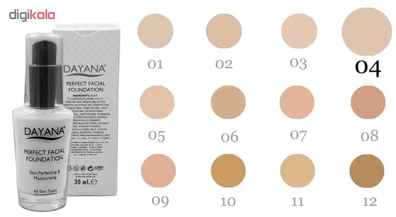 کرم پودر دایانا مدل Perfect Facial Foundation شماره 04 حجم 30 میلی لیتر