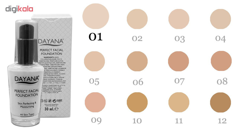کرم پودر دایانا مدل Perfect Facial Foundation شماره 01 حجم 30 میلی لیتر کرم پودر دایانا مدل Perfect Facial Foundation شماره 01 حجم 30 میلی لیتر