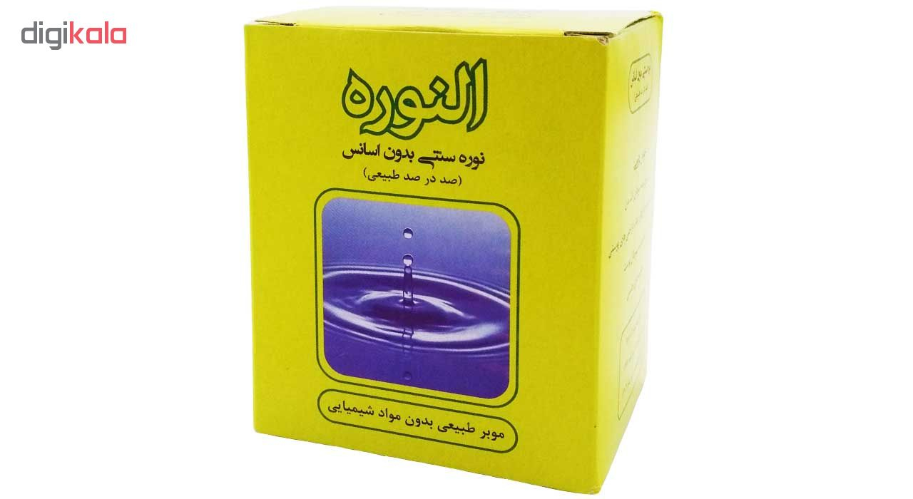 پودر موبر سنتی و طبیعی النوره حجم 300 گرم بسته 2 عددی