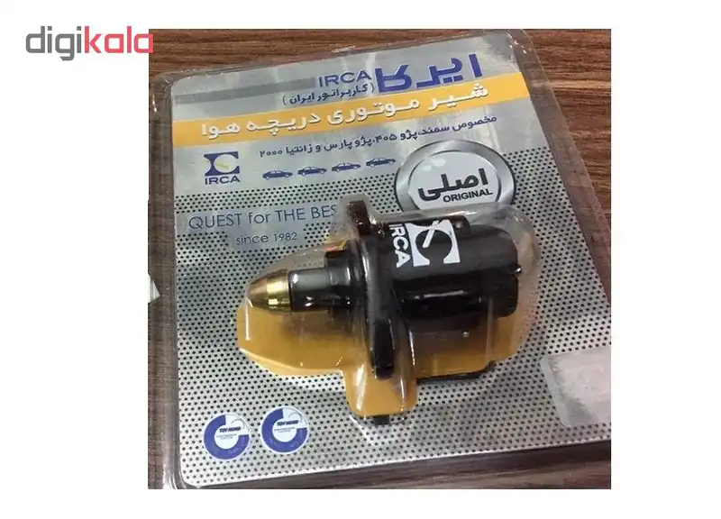 استپر موتور ایران کاربراتور مدل R658