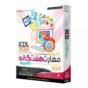 آموزش جامع ICDL 2019 نشر پدیا