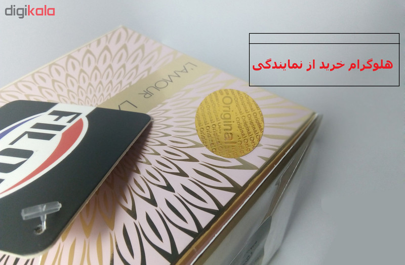 ادو پرفیوم زنانه لالیک مدل L'Amour Pink حجم 100 میلی لیتر ادو پرفیوم زنانه لالیک مدل L'Amour Pink حجم 100 میلی لیتر