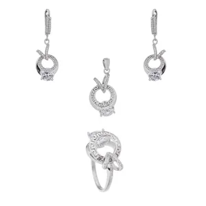 نیم ست نقره اکنو مدل OK3680