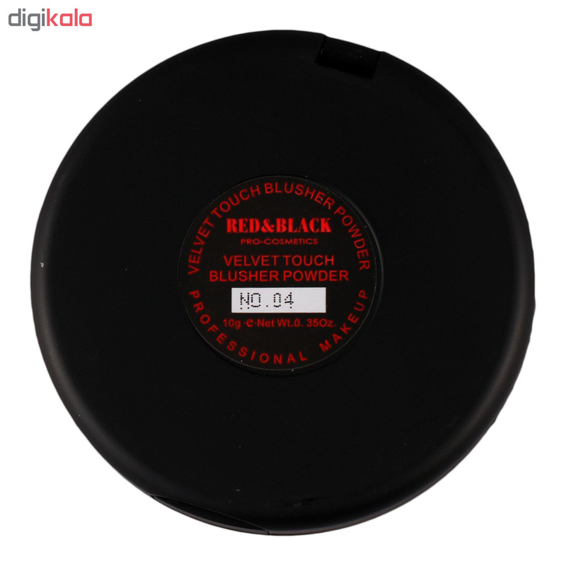 رژگونه رد اند بلک مدل 3D شماره 04 رژگونه رد اند بلک مدل 3D شماره 04