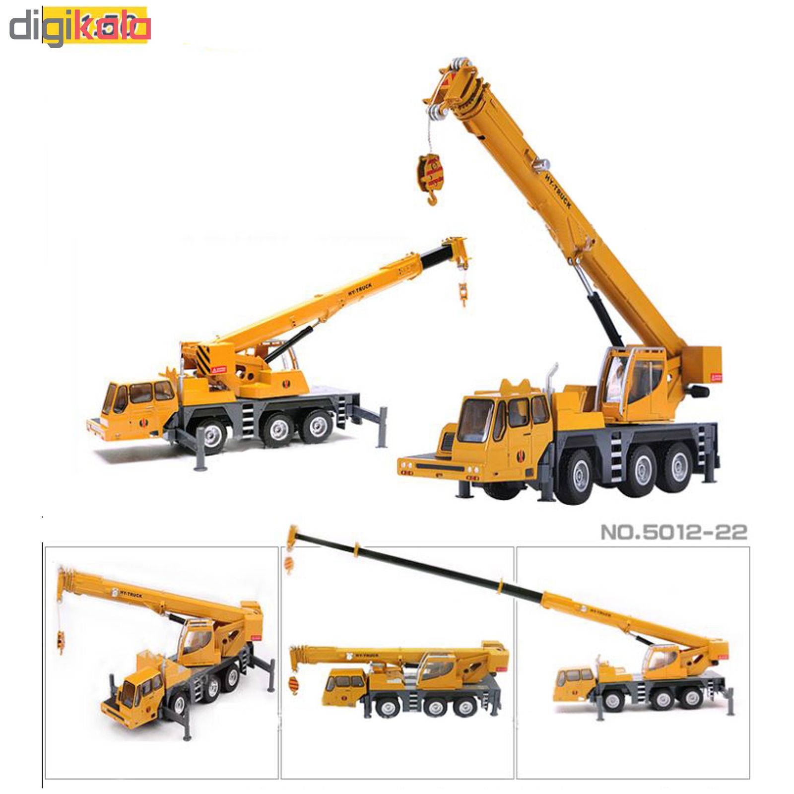 ماشین بازی های تراک مدل جرثقیل CRANE 5012-22