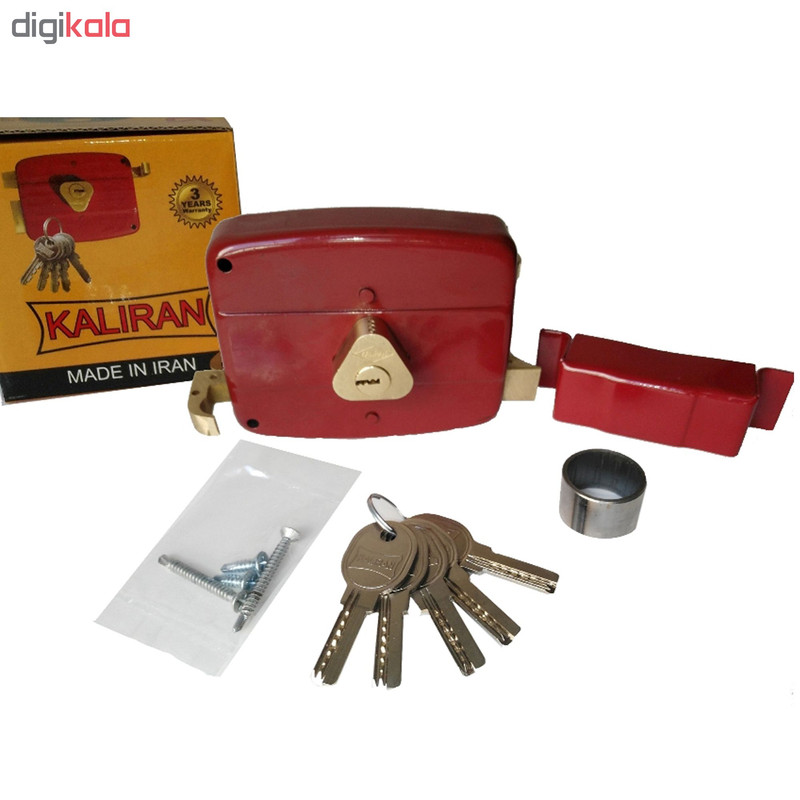 قفل در حیاط کالیران مدل Comp