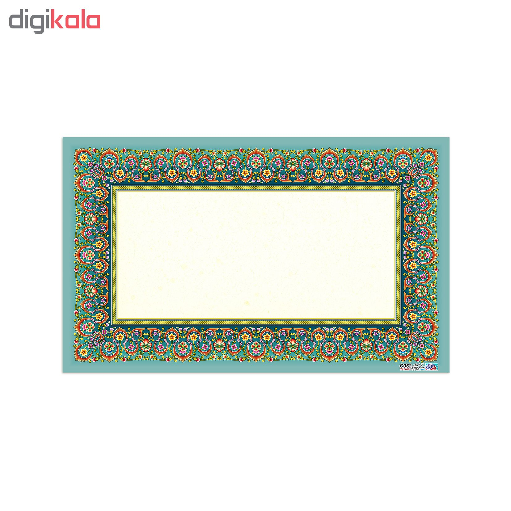 کاغذ تذهیب خانه تذهیب طرح ابرو باد مدل 8xcard  بسته 120 عددی