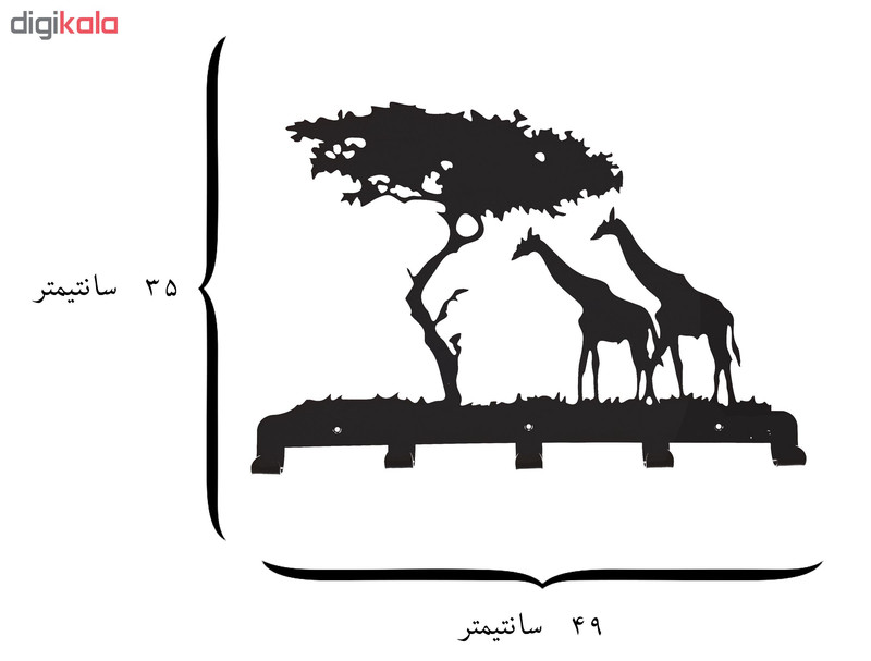 آویز لباس ملو طرح ساوانا کد KMH27