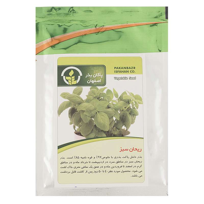 بذر ریحان سبز پاکان بذر