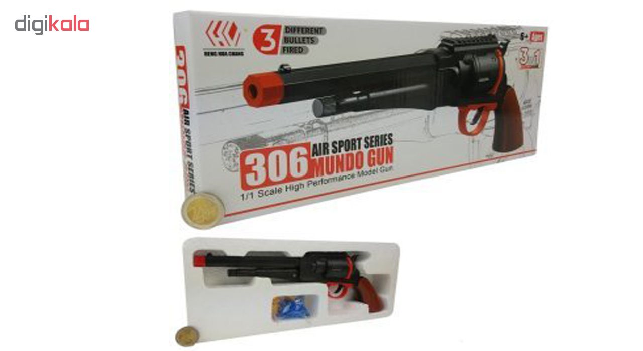 تفنگ اسباب بازی مدل DSK306