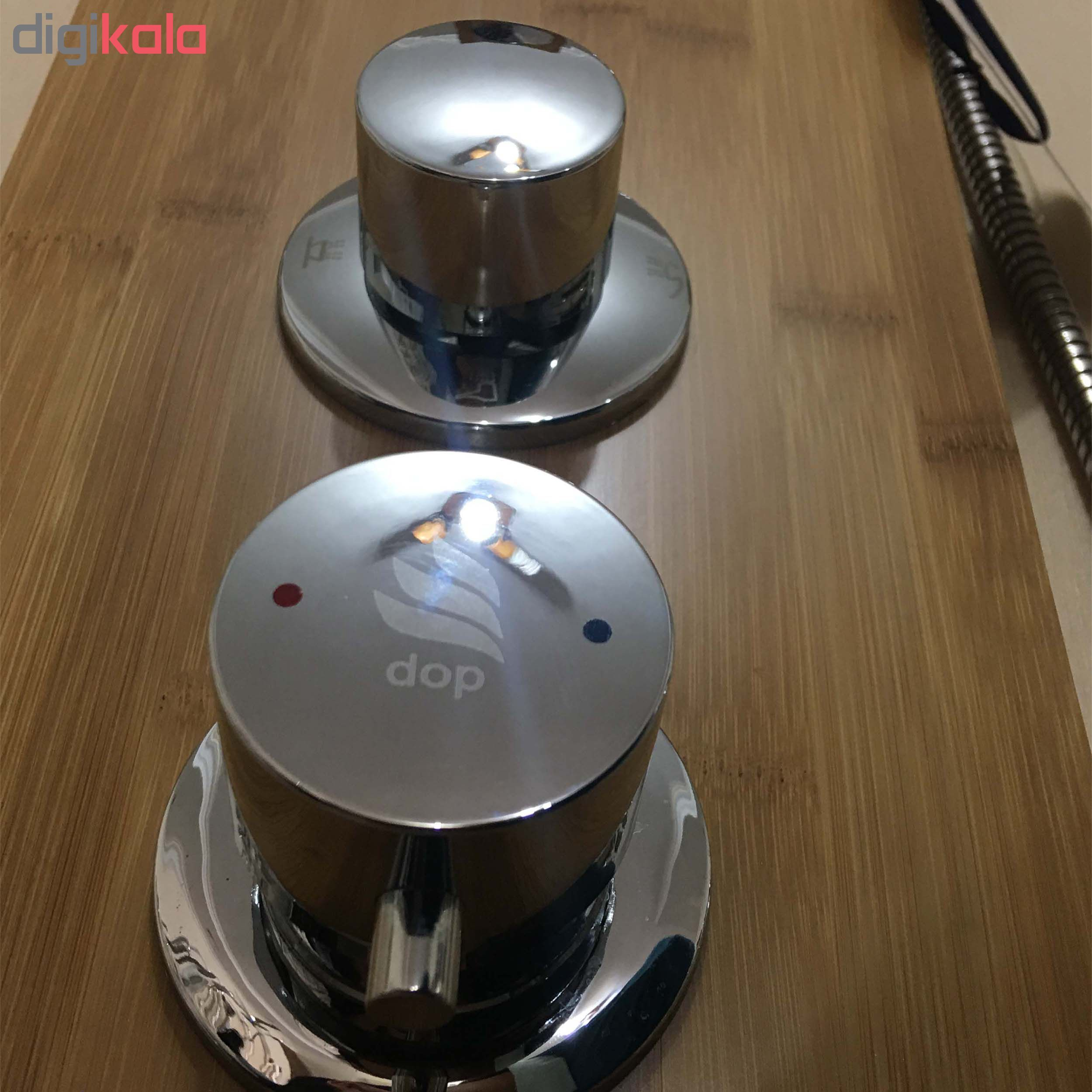 دوش حمام داپ کد 3007
