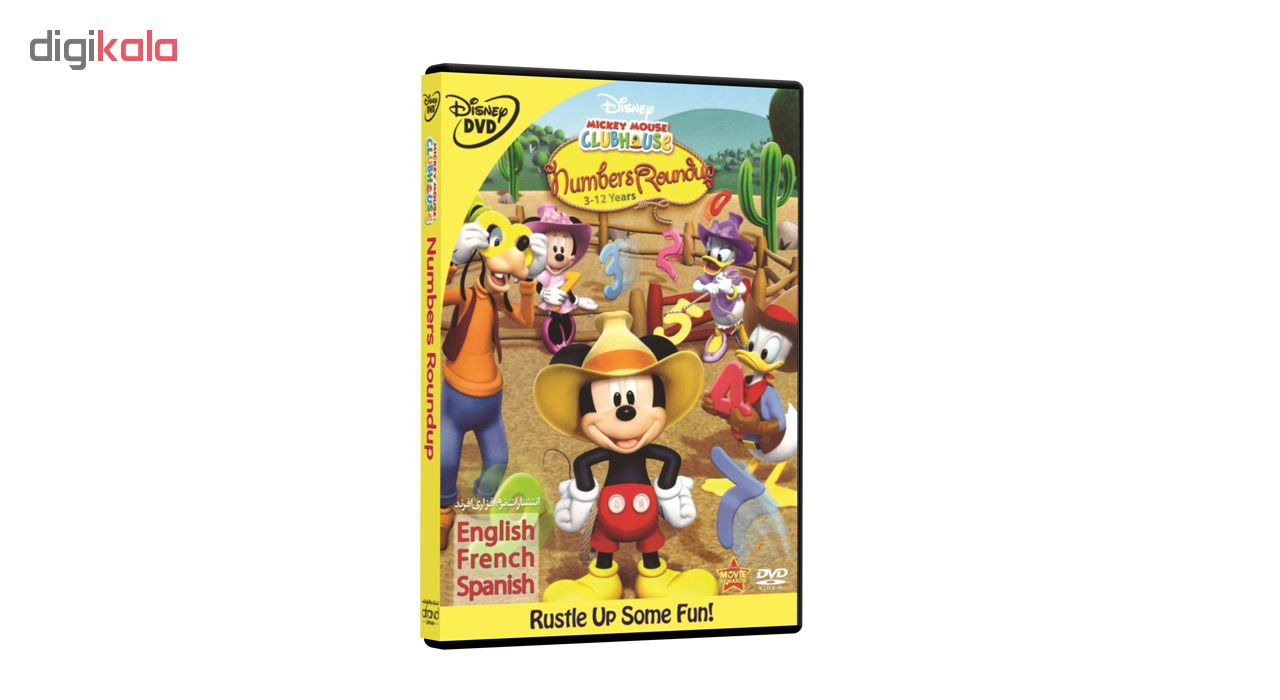 ویدئو آموزش زبان انگلیسی Mickey Mouse ClubHouse Numbers انتشارات نرم افزاری افرند