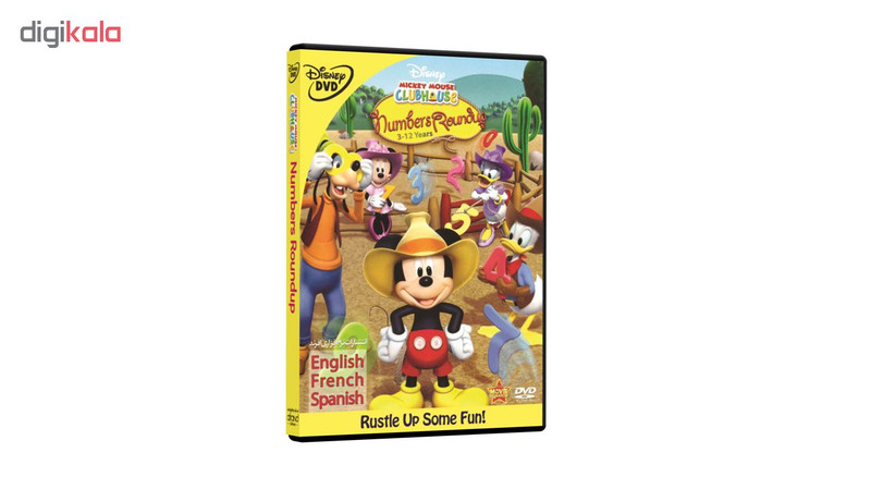 ویدئو آموزش زبان انگلیسی Mickey Mouse ClubHouse Numbers انتشارات نرم افزاری افرند ویدئو آموزش زبان انگلیسی Mickey Mouse ClubHouse Numbers انتشارات نرم افزاری افرند