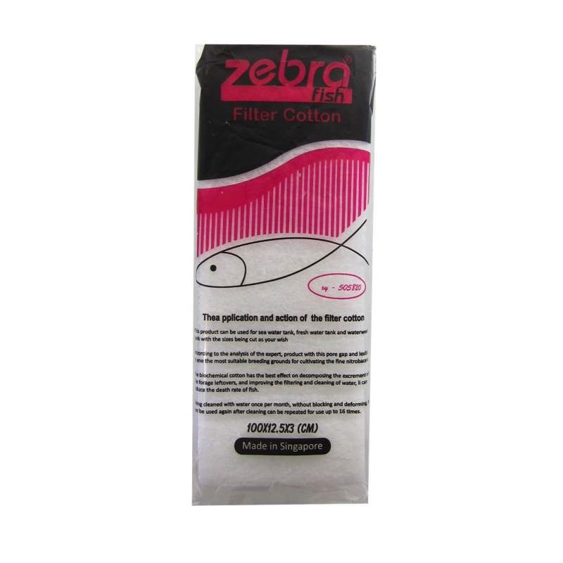 پد آکواریوم زبرا مدل xy-505820 عددی5