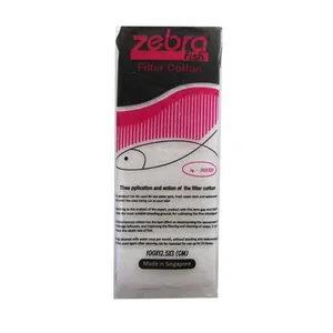 پد آکواریوم زبرا مدل xy-505820 عددی5