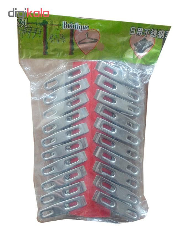 گیره لباس مدل GI/ST بسته 20 عددی