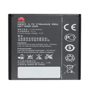باتری مدل hb5v1 ظرفیت 1730 میلی امپر ساعت مناسب برای گوشی موبایل هوآوی  Y300
