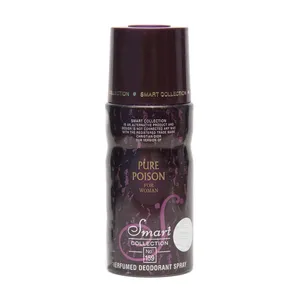 اسپری زنانه اسمارت مدل POISON DIOR حجم 150 میلی لیتر