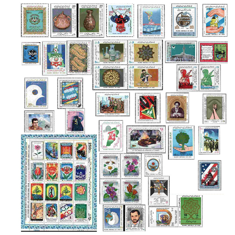 تمبر یادگاری سری سال 1366 بسته 57 عددی