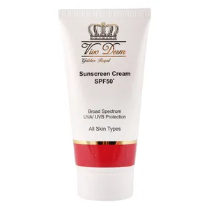 کرم ضد آفتاب ویوودرم مدل All skin types حجم 50 میلی لیتر
