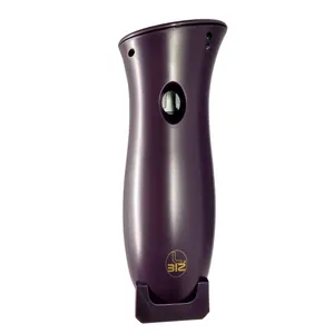 دستگاه خوشبو کننده هوا البیز کد HG-S1105