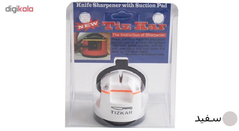چاقو تیز کن تیز کار کد 5451