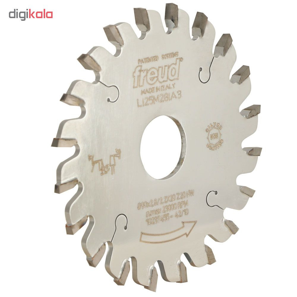 تیغ اره خط زن فرود مدل LI25M28IA