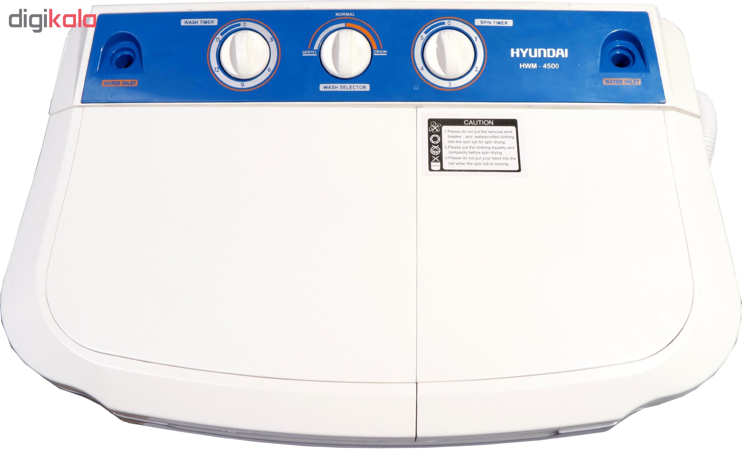 ماشین لباسشویی هیوندای مدل HWM-4500 ظرفیت 4.5 کیلوگرم