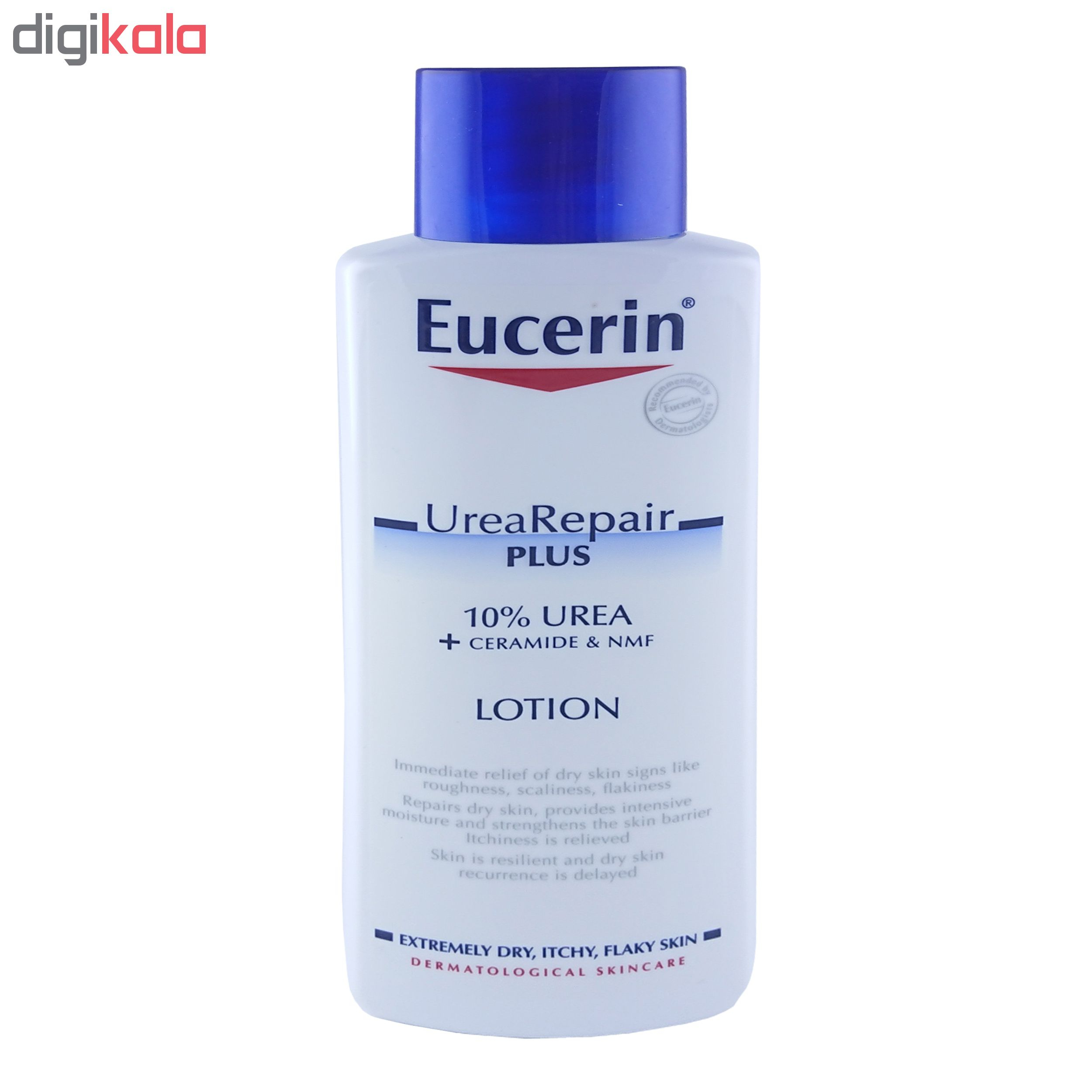 لوسیون بدن اوسرین مدل UreaRepair Plus حجم 250 میلی لیتر