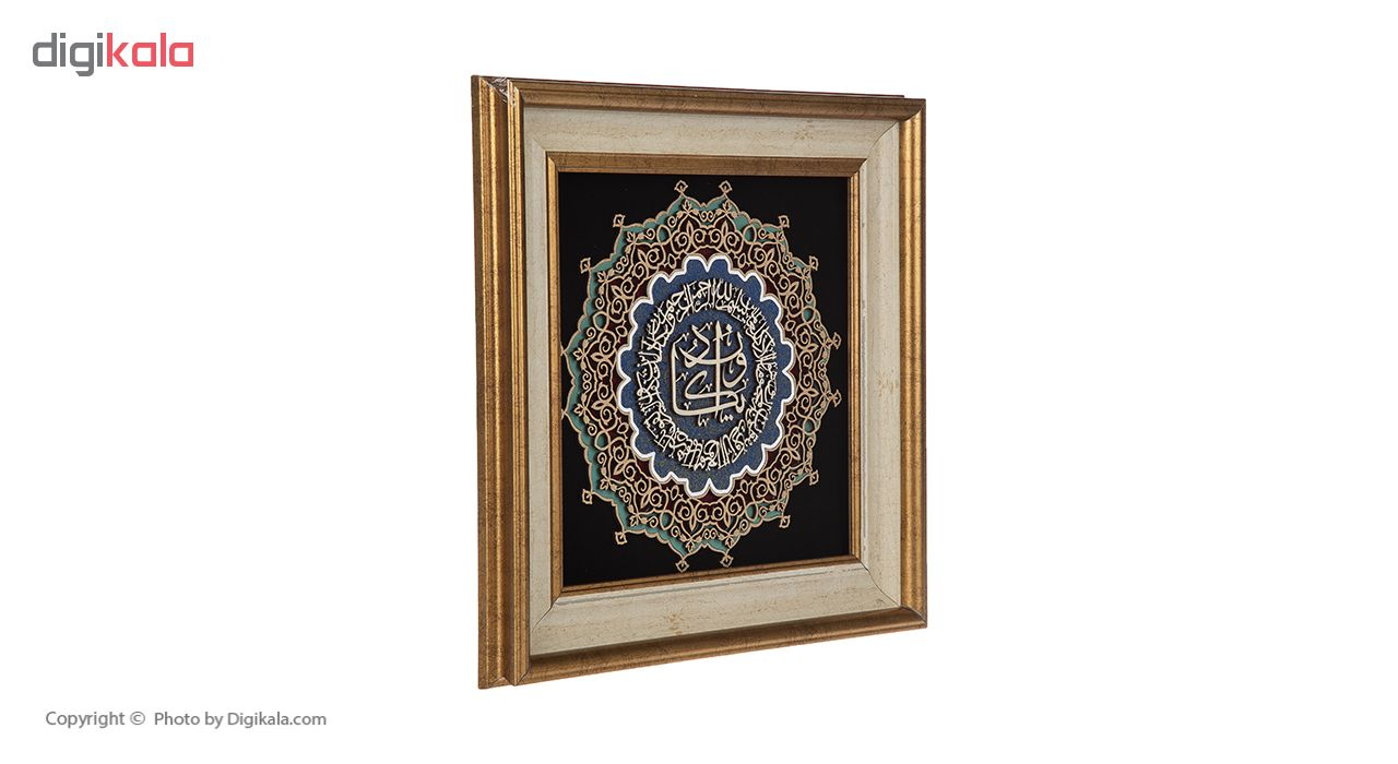 تابلو معرق هُم آدیس، سری نگار، طرح خوشنویسی آیه «و ان یکاد ...» کد TN202