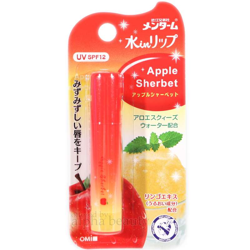 بالم لب امی مدل UV spf12 Apple Sherbat بالم لب امی مدل UV spf12 Apple Sherbat