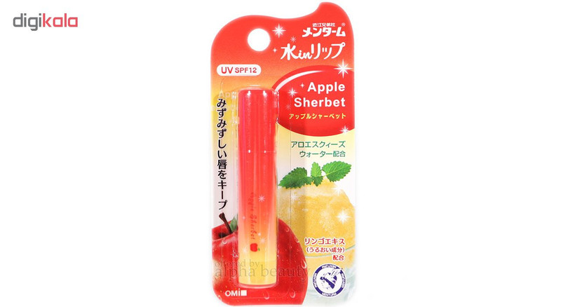 بالم لب امی مدل UV spf12 Apple Sherbat بالم لب امی مدل UV spf12 Apple Sherbat
