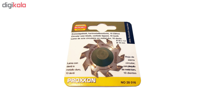 تیغه اره دیسکی پروکسون مدل 28016 تیغه اره دیسکی پروکسون مدل 28016