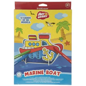 بسته مدل سازی اریک کراوزه مدل Marine Boat
