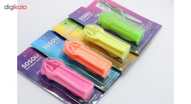 کاور ناخن گیر سسلی مدل Nailclipper Sheeath کاور ناخن گیر سسلی مدل Nailclipper Sheeath