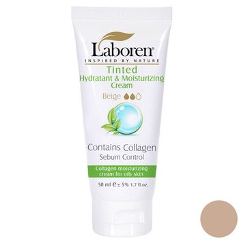 کرم مرطوب کننده رنگی لابورن مدل Oily Beige حجم 50 میلی لیتر