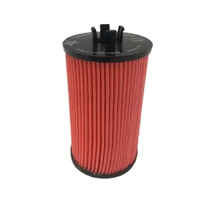 فیلتر روغن ایساکو مناسب برای سمند ef7