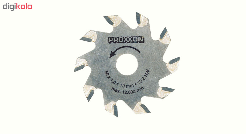 تیغه اره دیسکی پروکسون مدل 28016 تیغه اره دیسکی پروکسون مدل 28016