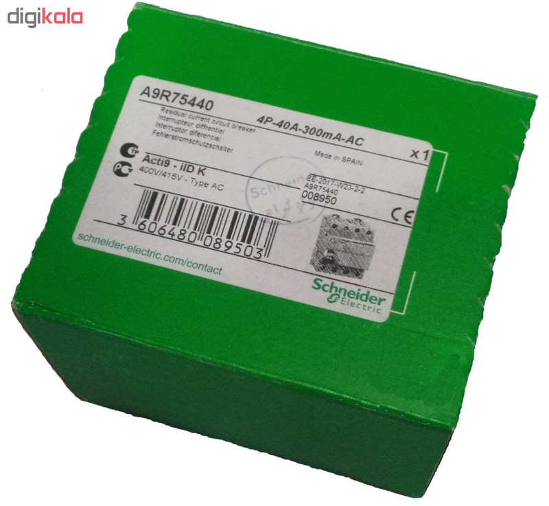 فیوز محافظ جان سه فاز 40 آمپر اشنایدر مدل A9R75440