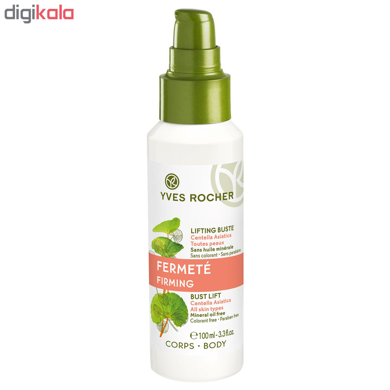 لوسیون سفت کننده سینه ایو روشه مدل Bust Lift حجم 100 میلی لیتر