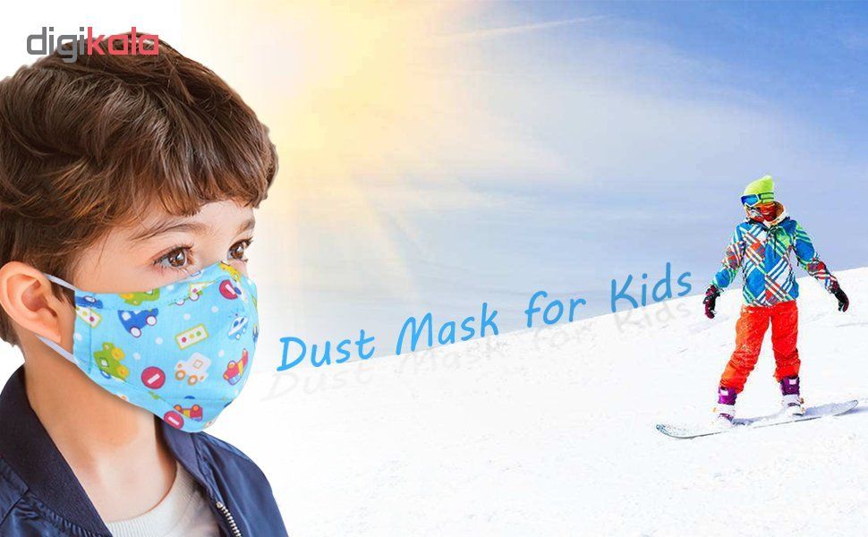 ماسک تنفسی کودک کد 725