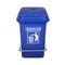 سطل زباله اداری سبلان کد 212/1 ظرفیت 60 لیتر