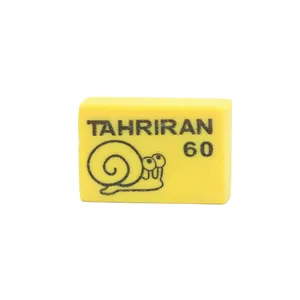 پاک کن تحریران کد 60