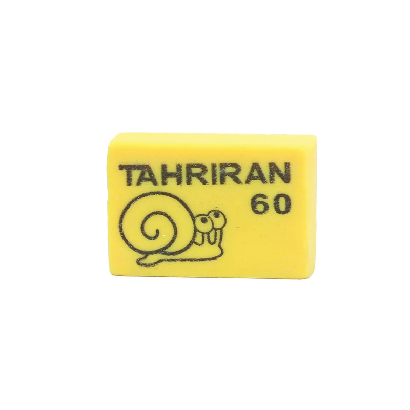 پاک کن تحریران کد 60