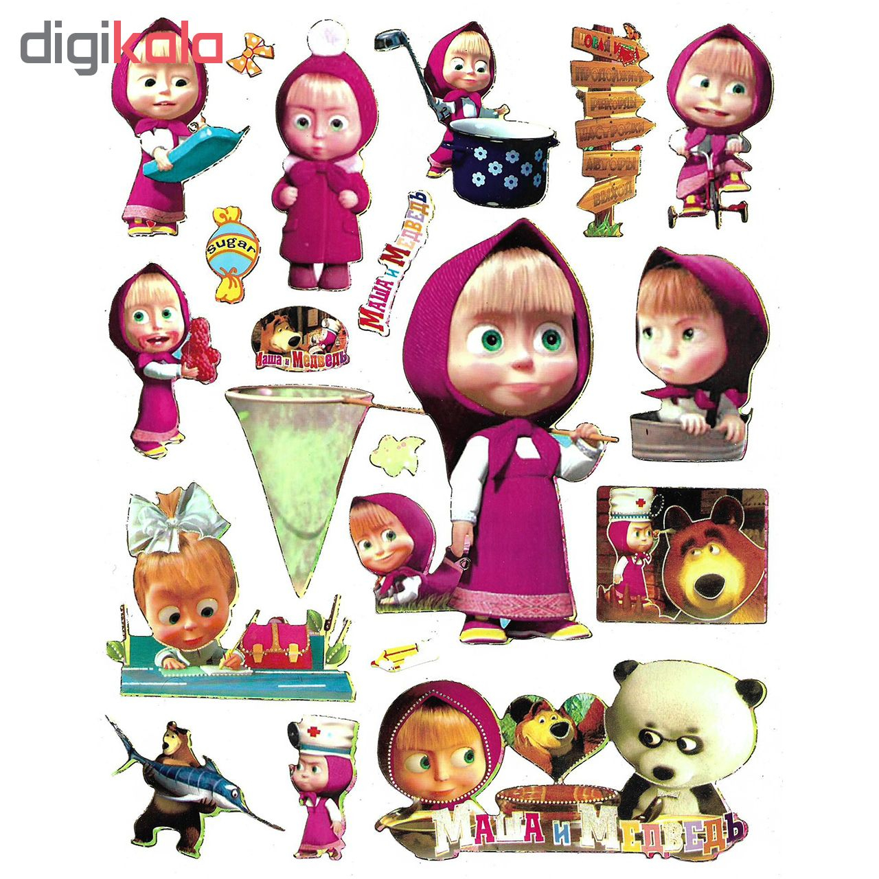 استیکر کودک طرح ماشا و خرس مدل Masha and the Bear -b 669