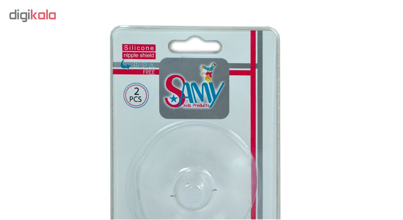 محافظ سینه سامی مدل SAM2