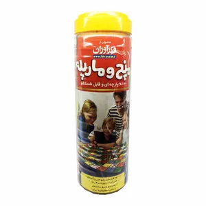 بازی فکری طرح منچ و مارپله